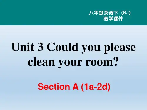 人教新目标八年级下册英语课件Unit3第一课时