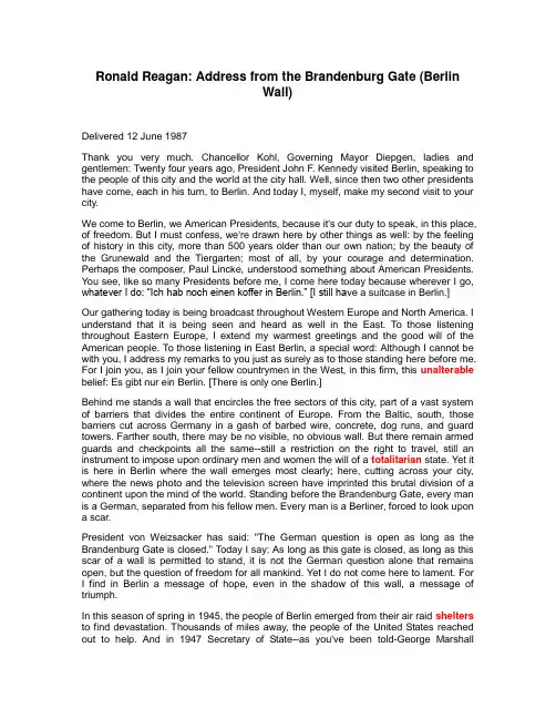 美国总统演讲稿之里根2