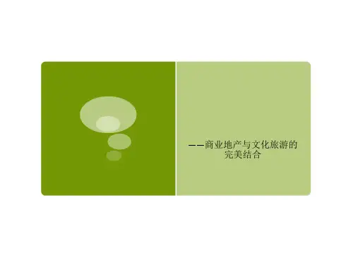 万达城修改版