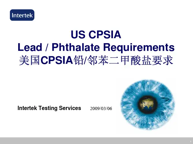 0305-USCPSIAandleadphthalaterequirements
