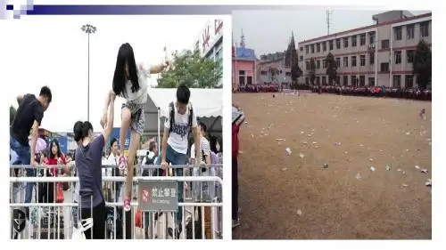 七年级道德与法治下册第一单元青春时光第三课青春的证明第二框《青春有格》课件新人教版