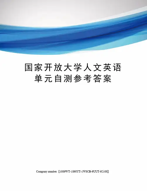 国家开放大学人文英语单元自测参考答案
