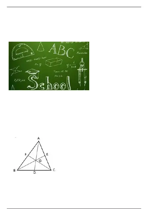 小学数学几何五大模型讲解——燕尾模型