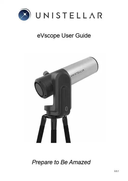 Celestron eVscope用户指南说明书
