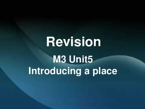 人教高中英语必修3Unit5writing--introduce a place(共36张PPT)