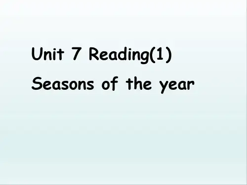 牛津译林版八年级英语上册Unit7 Reading(1)课件