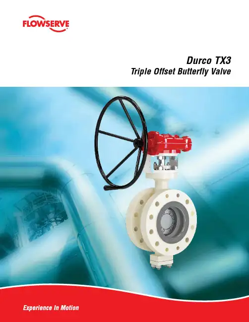 Durco TX3 三偏置蝶阀手册说明书