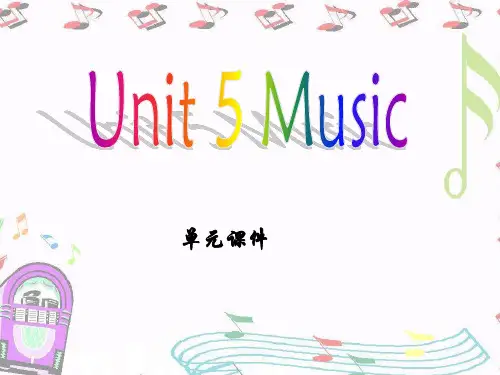 人教高中英语必修2Unit5 单元课件高中英语精品公开课