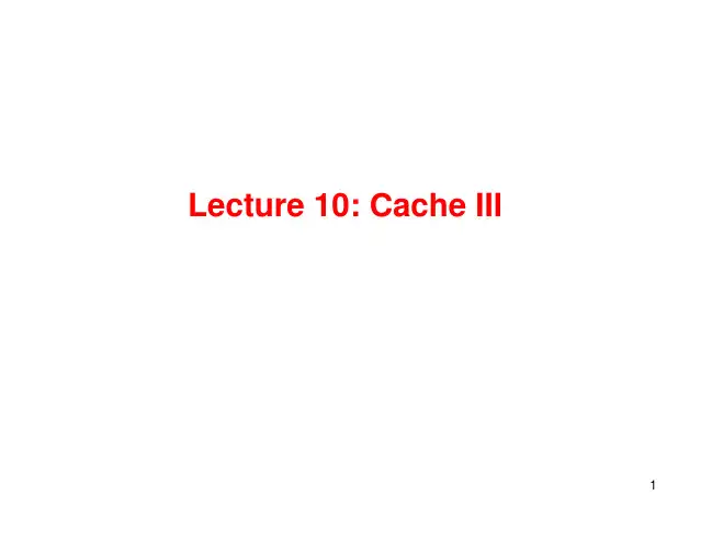 考研南京大学计算机组成原理lecture10