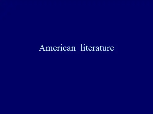 American literaturePPT课件