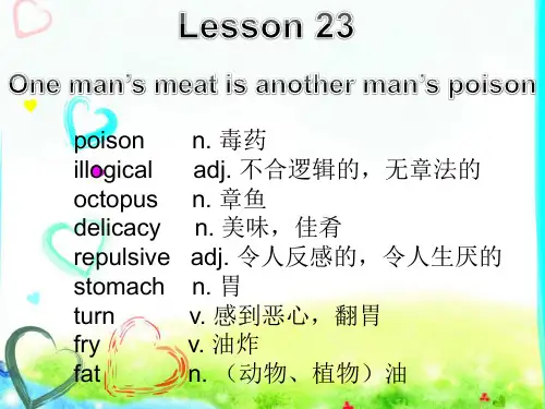 新概念第三册     23课ppt.
