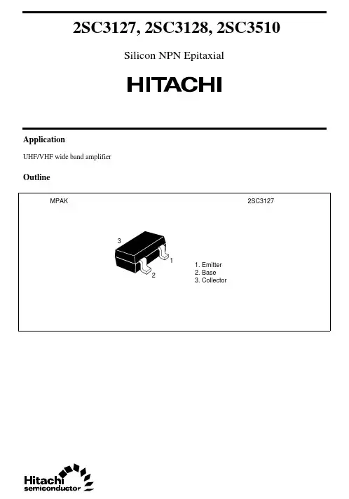 2SC3510中文资料