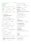 2017计算机全国一级考试选择题整理