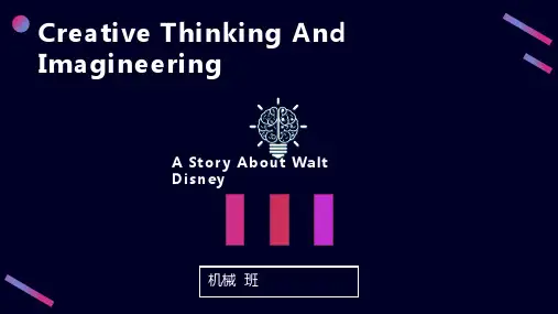 英语演讲PresentationPPT模板