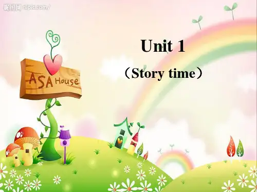 小学英语牛津译林苏教版三年级下册(新版)Unit1 In class Story time课件
