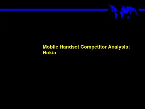 178 麦肯锡—三星竞争对手分析(NOKIA)讲义教材