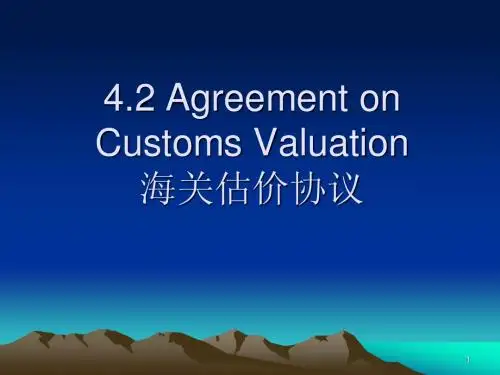 世界贸易组织法Chapt 4.2