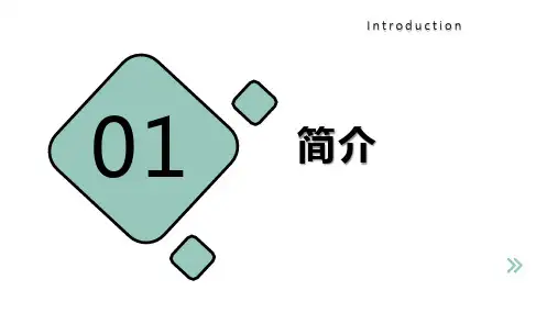 第三章 建设工程造价和成本管理  工程管理专业英语ppt课件