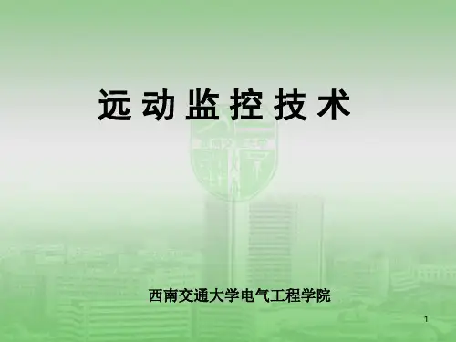 并联系统的失效率