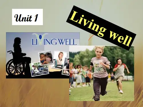 人教新课标英语选修7 Unit 1 Living well Warming up 课件共26张 精品