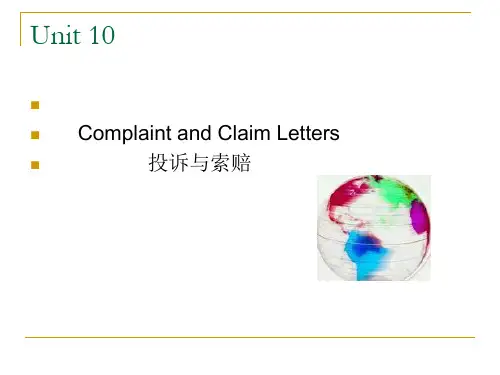 商务英语函电Unit 10 Complaint and Claim Letters
