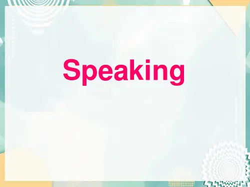 人教版高中英语必修三 Unit5 Canada The True North Reading Speaking  课件