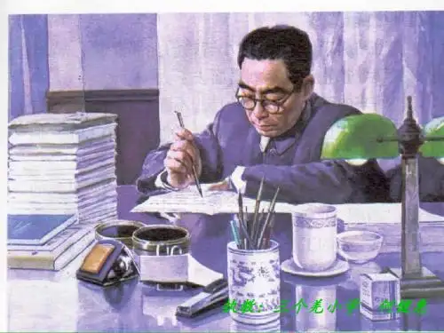《一夜的工作》