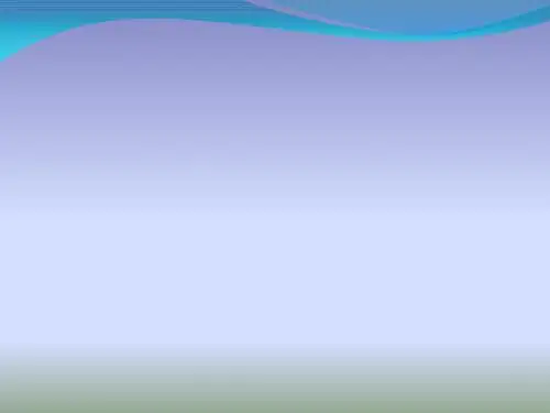 第七章_噪声控制技术——隔振