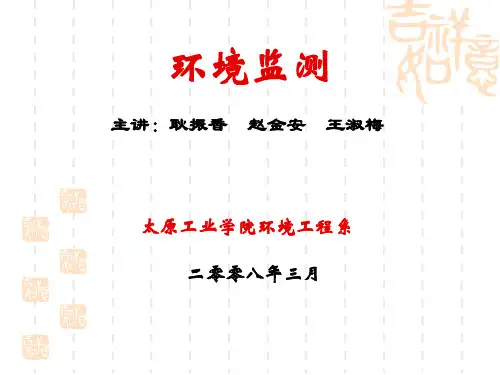 第1章 绪论