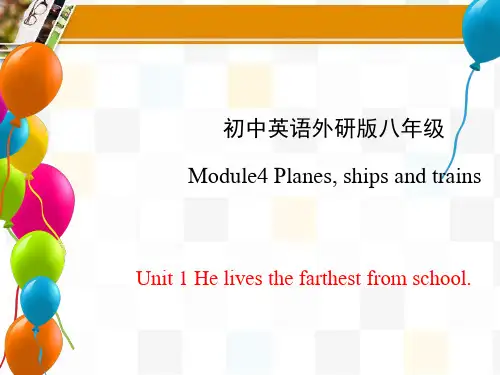 外研版八年级上册Module 4 Unit1---2(共21张PPT)