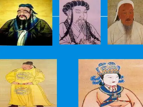 人教版七年级历史下册《经济重心的南移和民族关系的发展 历史画配文──话说《清明上河图》》课件_1