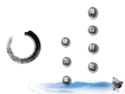 艺术美学欣赏：中国山水画 以《千里江山图》为例