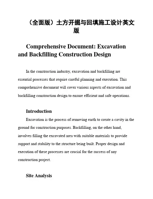 (全面版)土方开掘与回填施工设计英文版