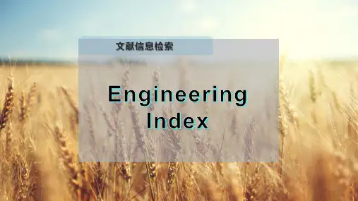 Engineering Index