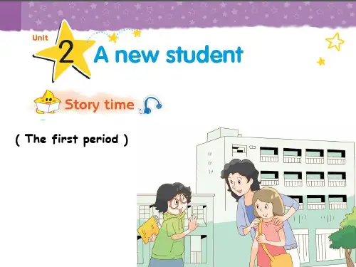 牛津中小学英语网]五上