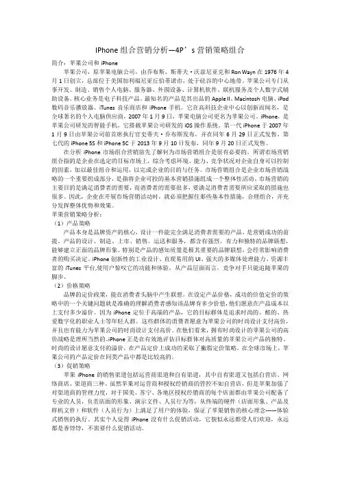 作业10