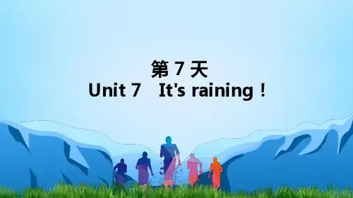 2021 学期总复习人教七年级英语(下册)第七天 unit 7 it's raining!pptx