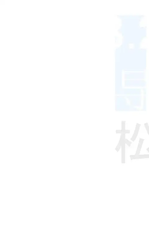 高中数学(人教B选修2-2)课件：1.3.2利用导数研究函数的极值