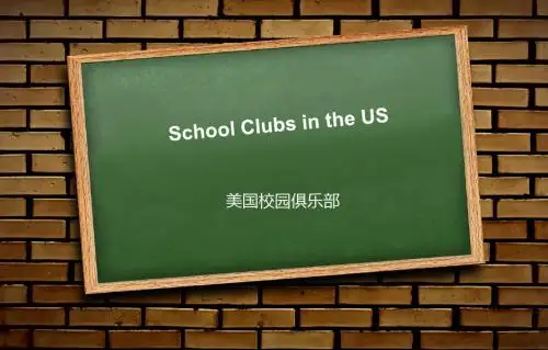 翻译作业