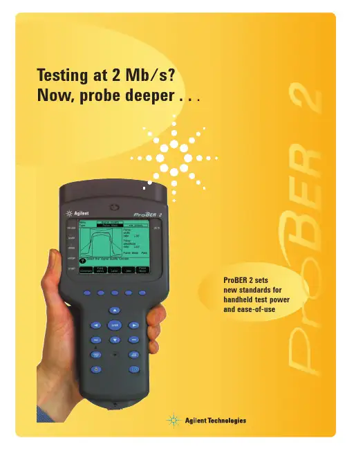ProBER 2 2 Mb s 手持测试设备说明书