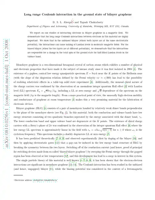 Long range Coulomb interaction in the ground state of bilayer graphene