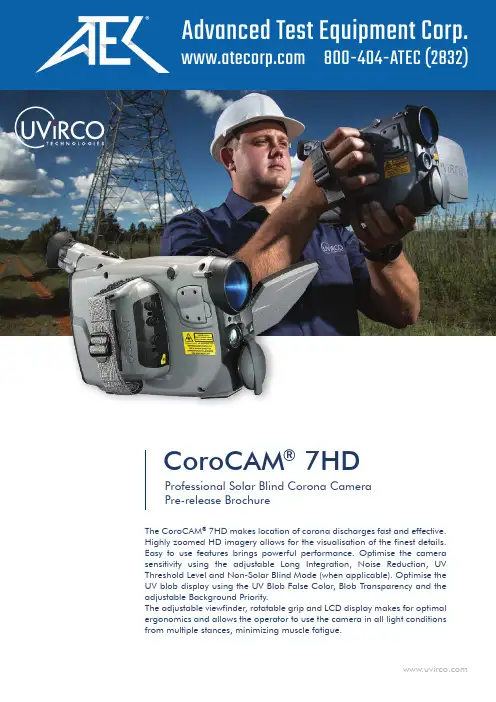 CoroCAM 7HD专业太阳盲弧电视机预发布册说明书