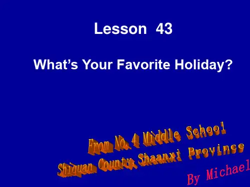 Lesson43(冀教版七年级英语下册Lesson 43课课件)