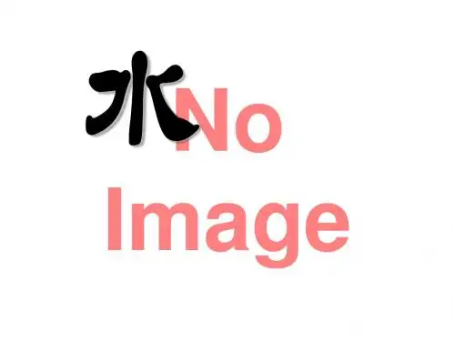 《水》PPT(上课用)2