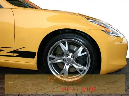汽车构造教案(第一章)