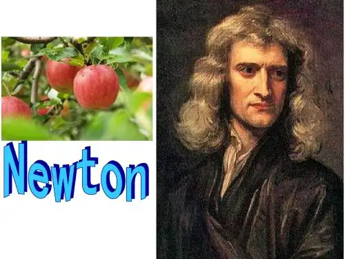 Newton_牛顿_英文介绍