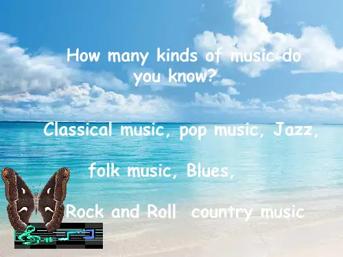 country_music课件