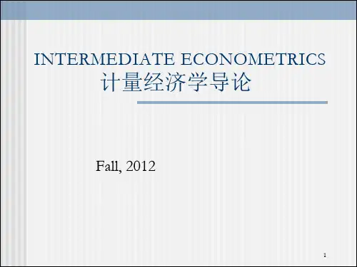 伍德里奇计量经济学课件 (1)