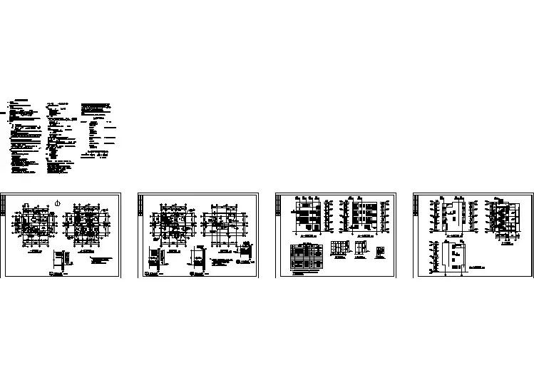 451平米4层钢混框架结构单体别墅全套建筑设计CAD图纸