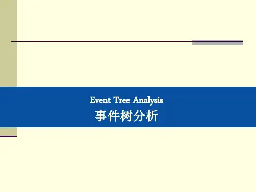 Event Tree